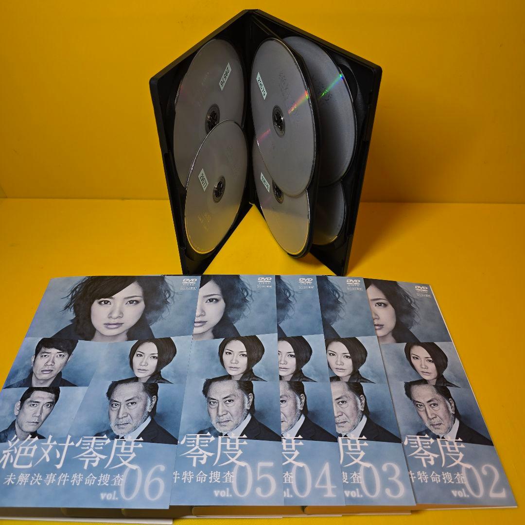 新品ケース交換済　絶対零度season1+2+スペシャル　DVD全13巻セット