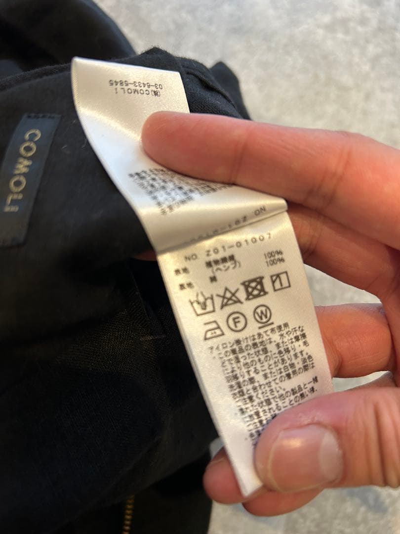 試着のみ　24ss COMOLI コモリ　カナパジップショートジャケット　3