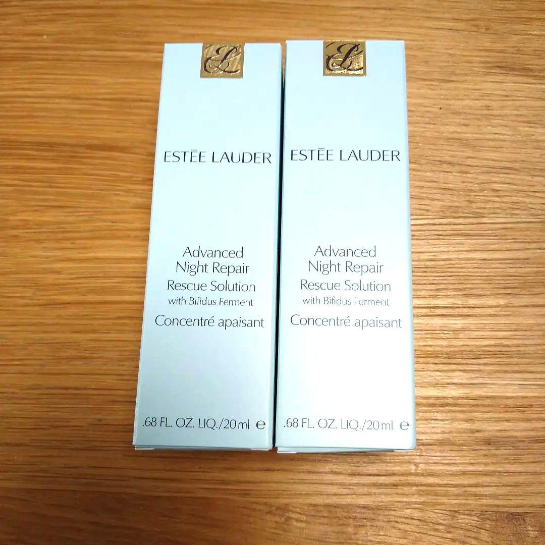 エスティローダー　導入美容液　2本セット　新品　未使用