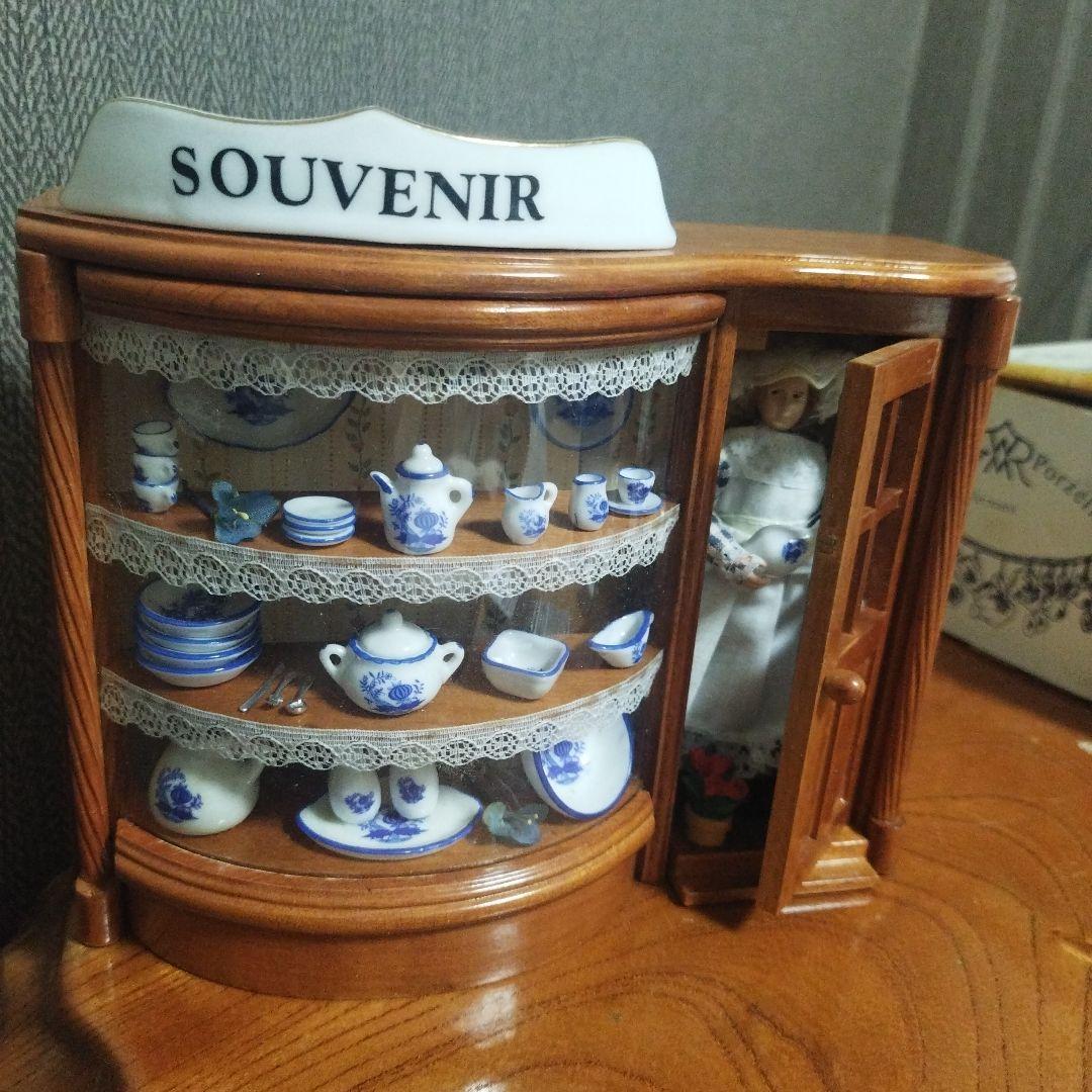 ロイターポーセリン　ドイツ　当時物