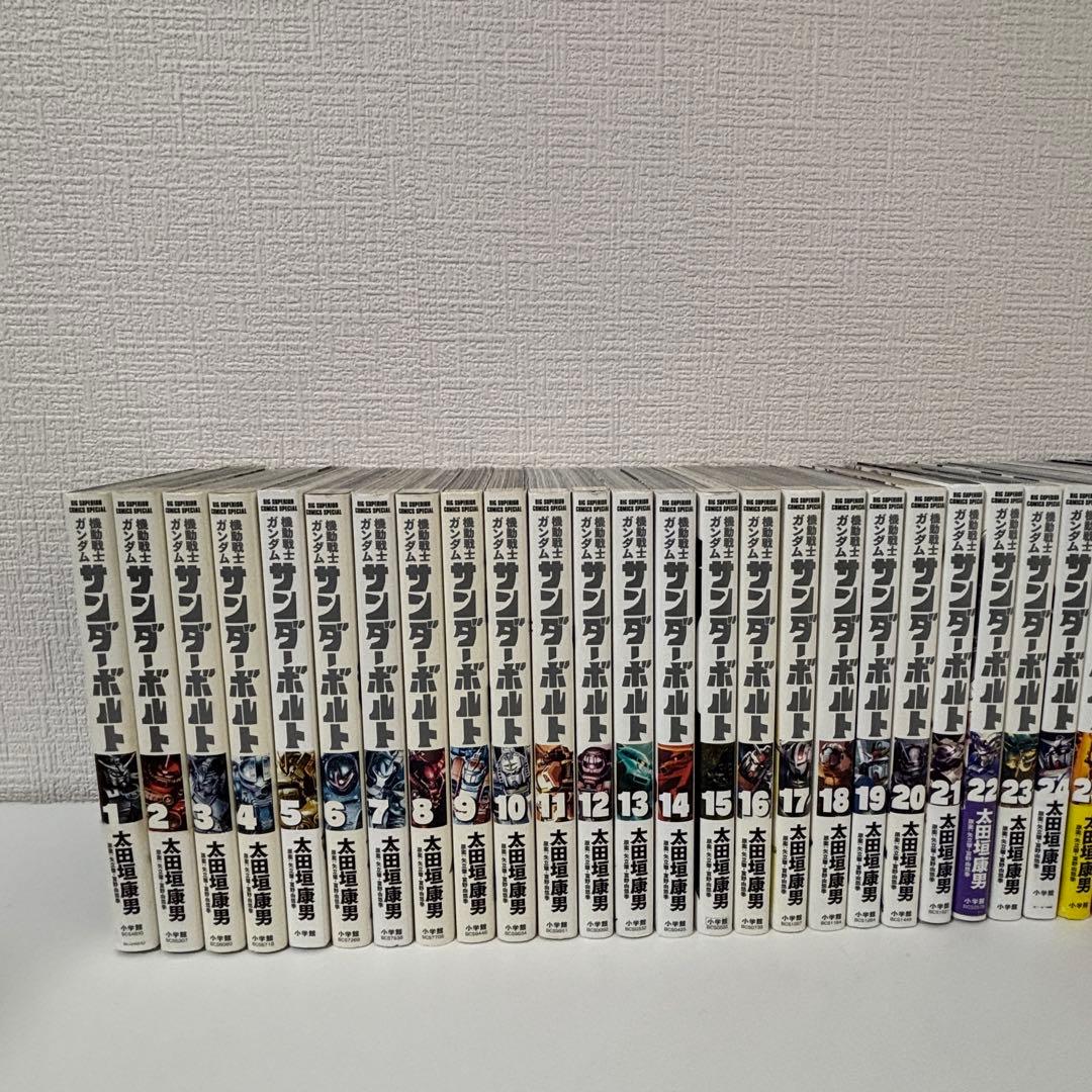 機動戦士ガンダム　サンダーボルト1〜27 全巻＋外伝1〜5巻　既刊全巻セット