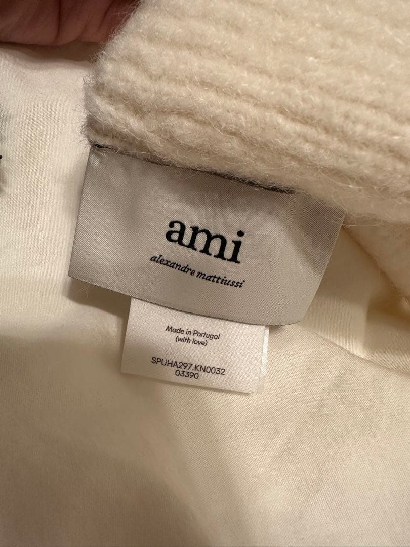 AMIPARIS ビーニー