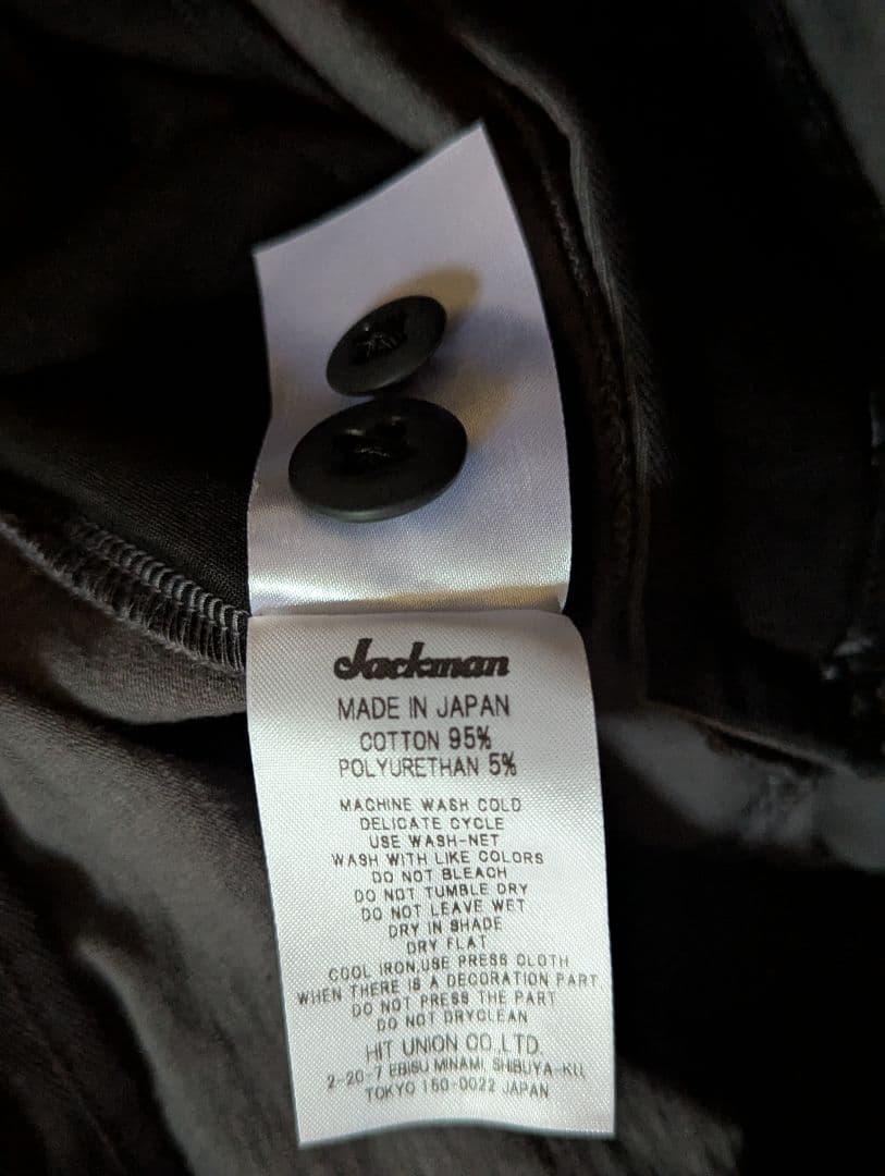 ジャックマン　ストレッチペグトップトラウザーパンツ ダークグレー