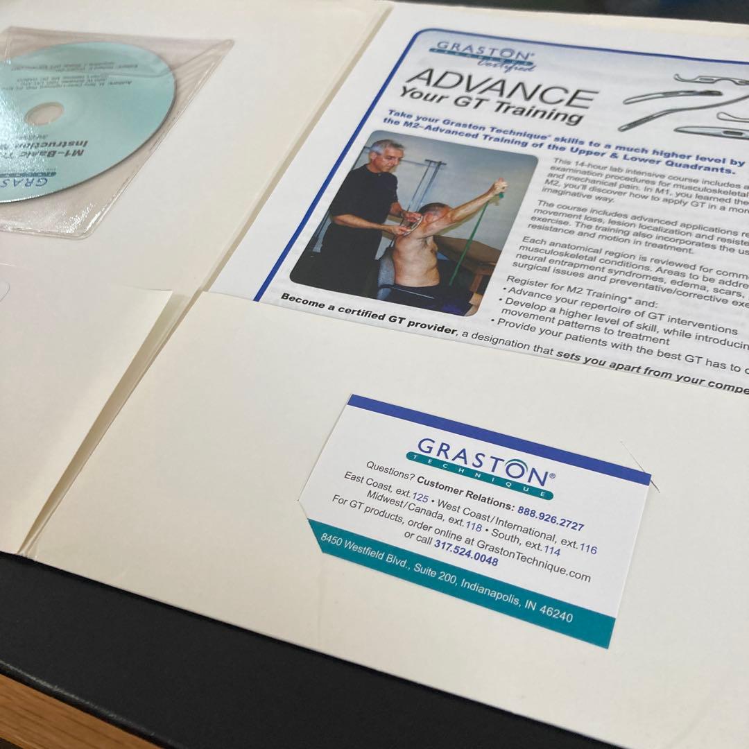 グランストンテクニックCDとマニュアル！英語！カイロ！整体！健康！筋膜リリース