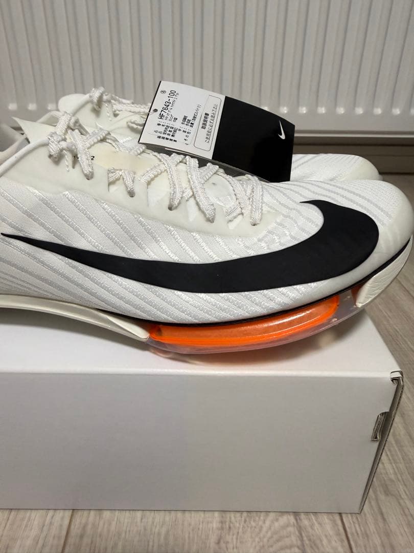 ナイキエアズームマックスフライ2プロト27.5cm【新品未使用】