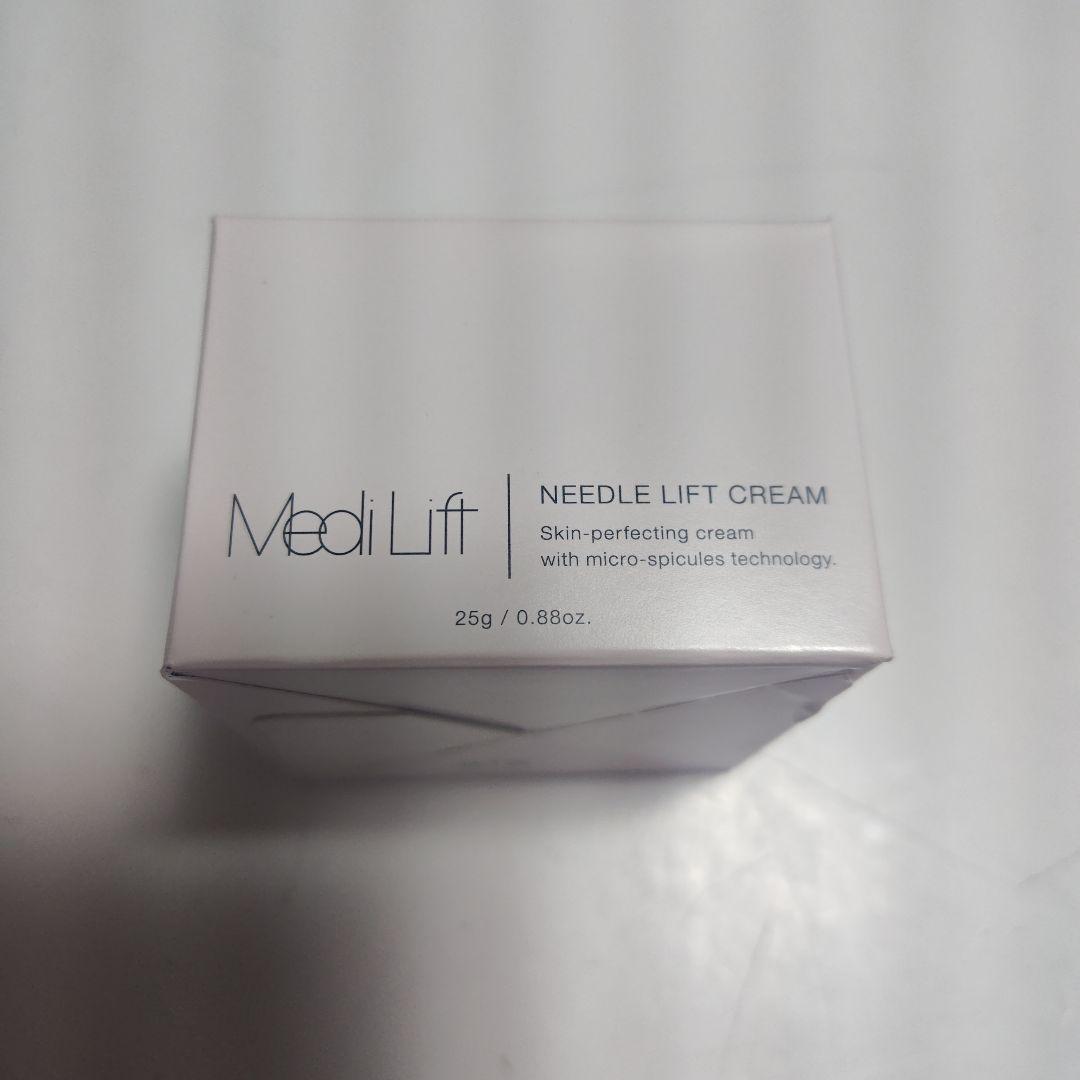 専用３個セット