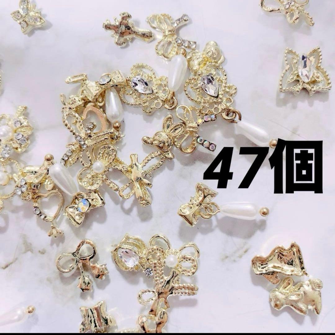 ネイルパーツ デコパーツ ネイルチャーム メタルチャーム パーツ