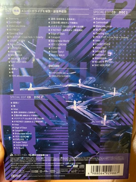 ミュージック Kis-My-Ft2/LIVE DVD To-y2