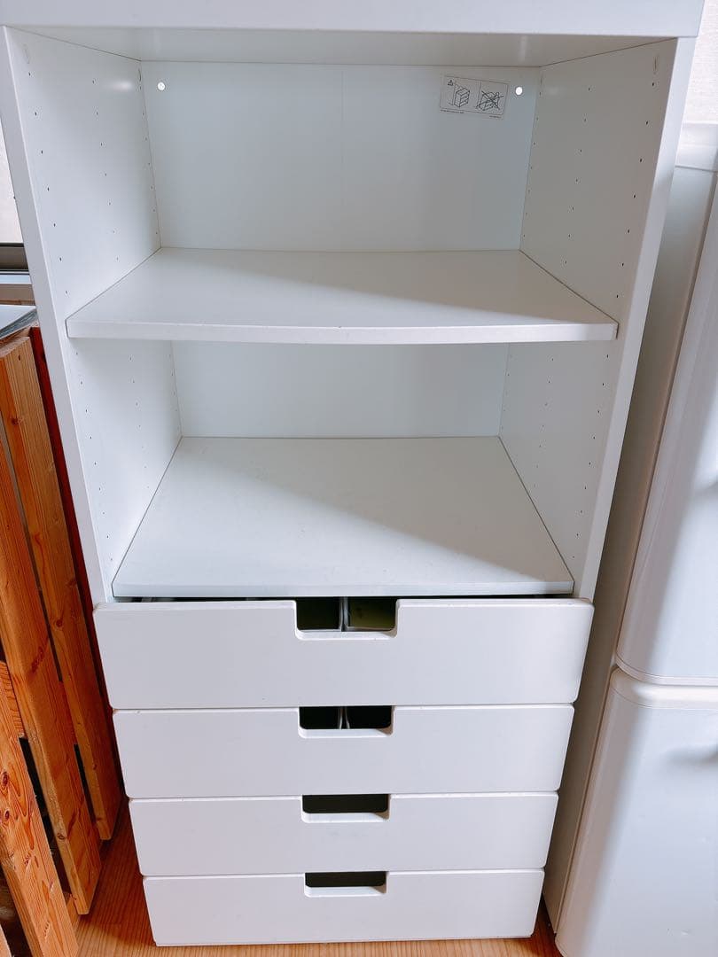 IKEA ホワイト チェスト 収納 引き出し式ストゥヴァ グルンドリグSTUVA