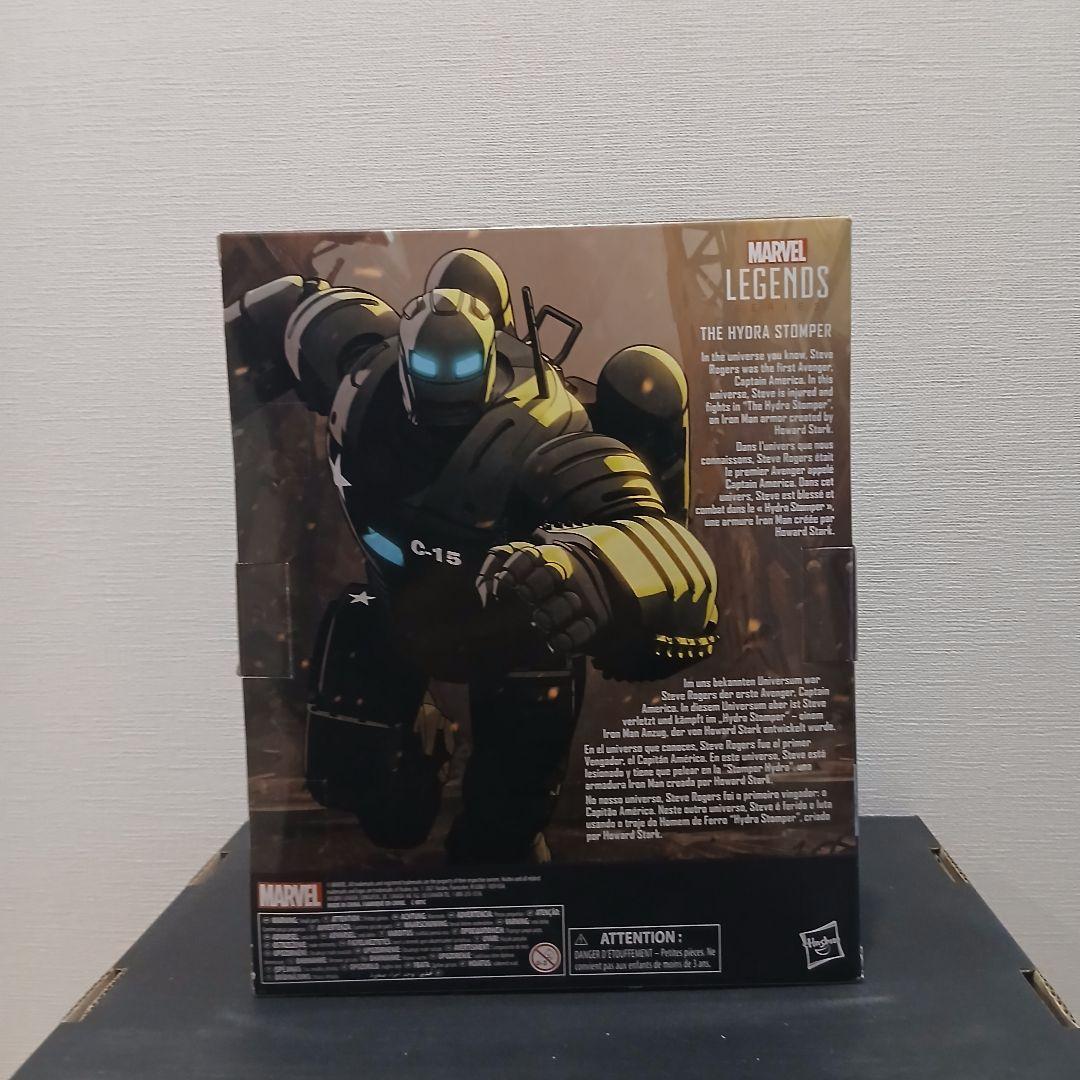 マーベルレジェンドヒドラストンパー未開封MARVEL LEGENDS