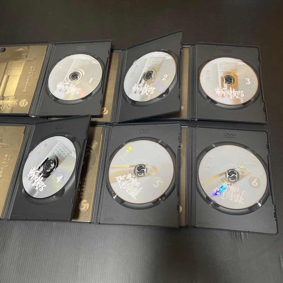 斬り抜ける VOL.1-6