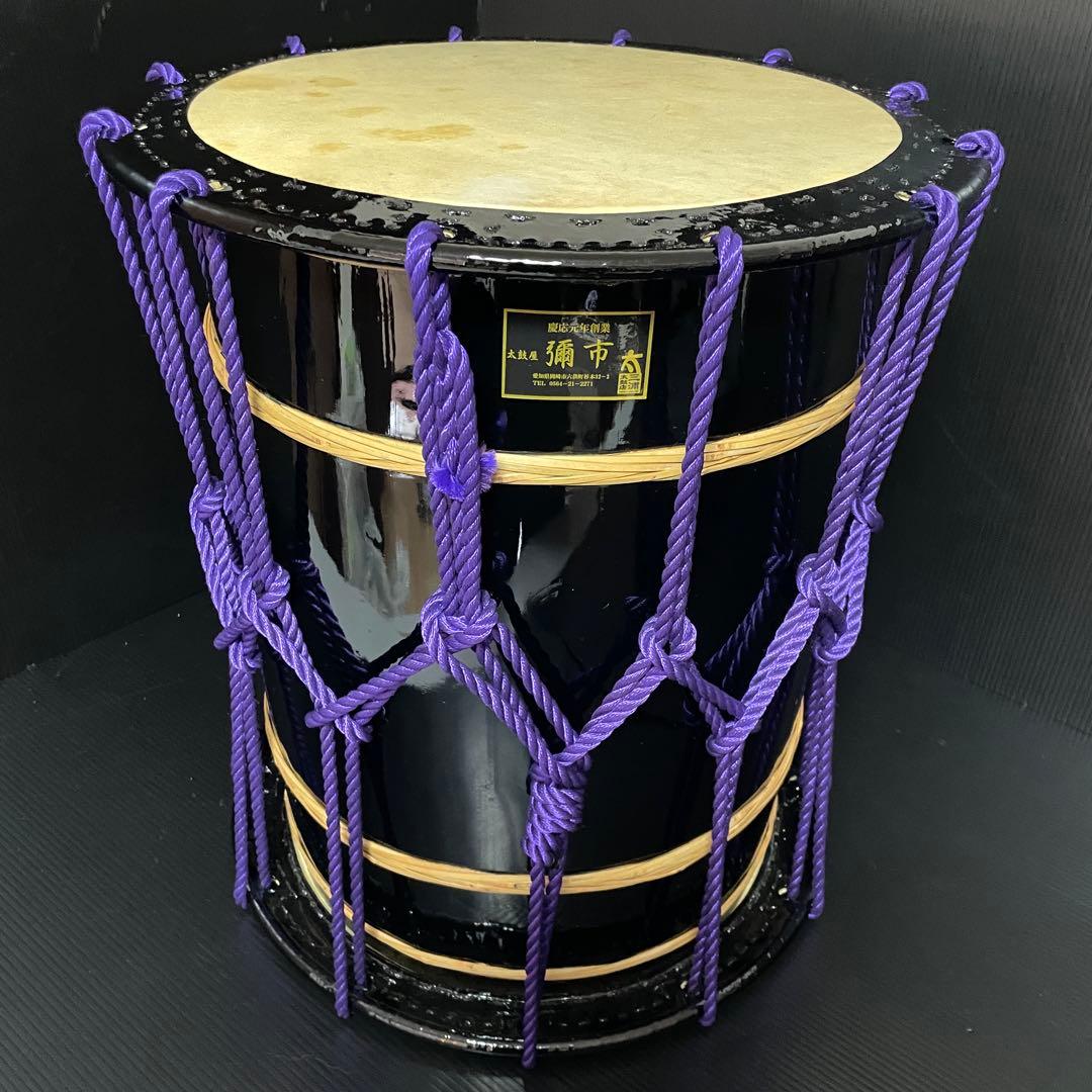 美品 和太鼓 桶胴太鼓 三浦太鼓 彌市 1尺5寸 46cm 長胴 宮太鼓 ケース