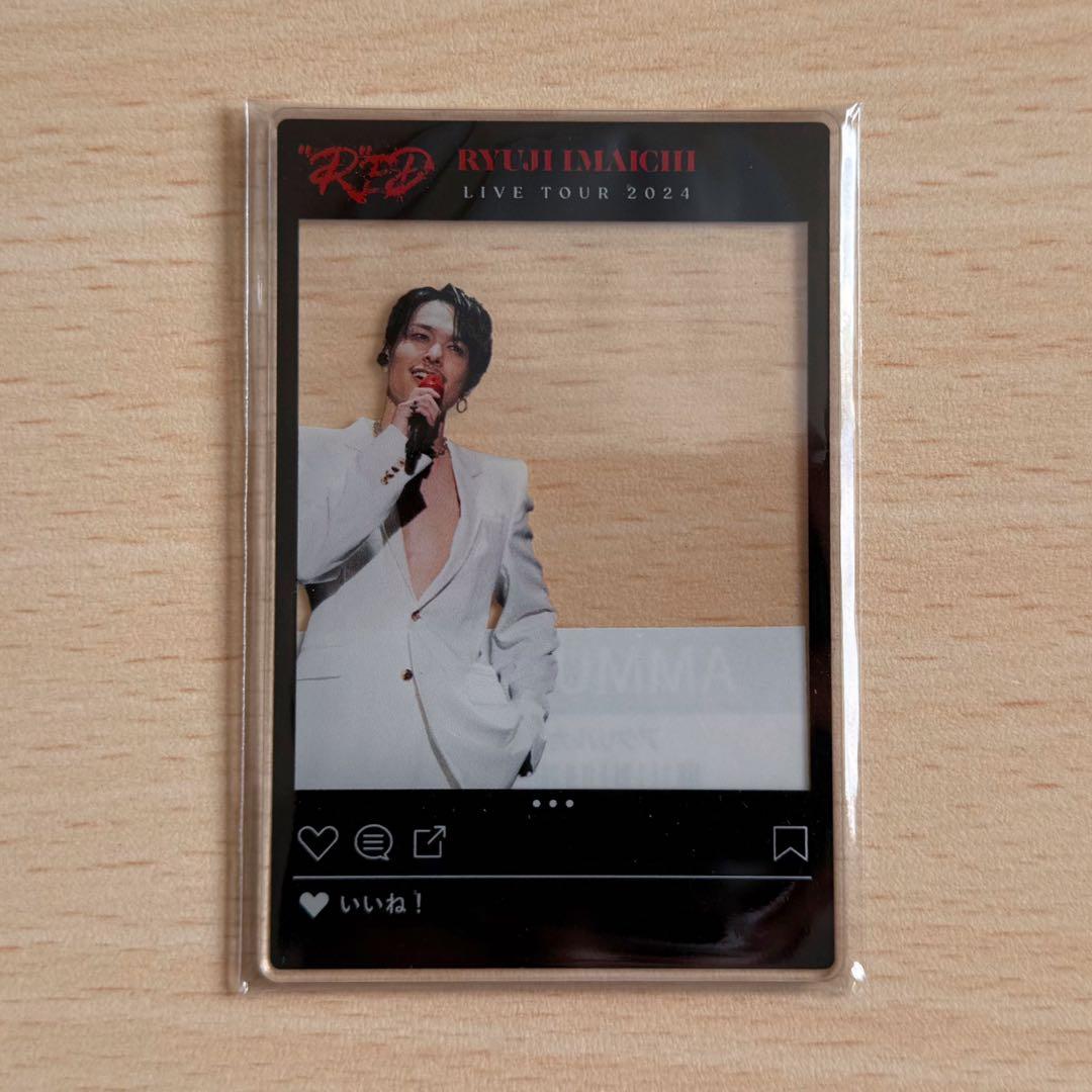 今市隆二 LIVE TOUR 2024 RED 初回限定盤