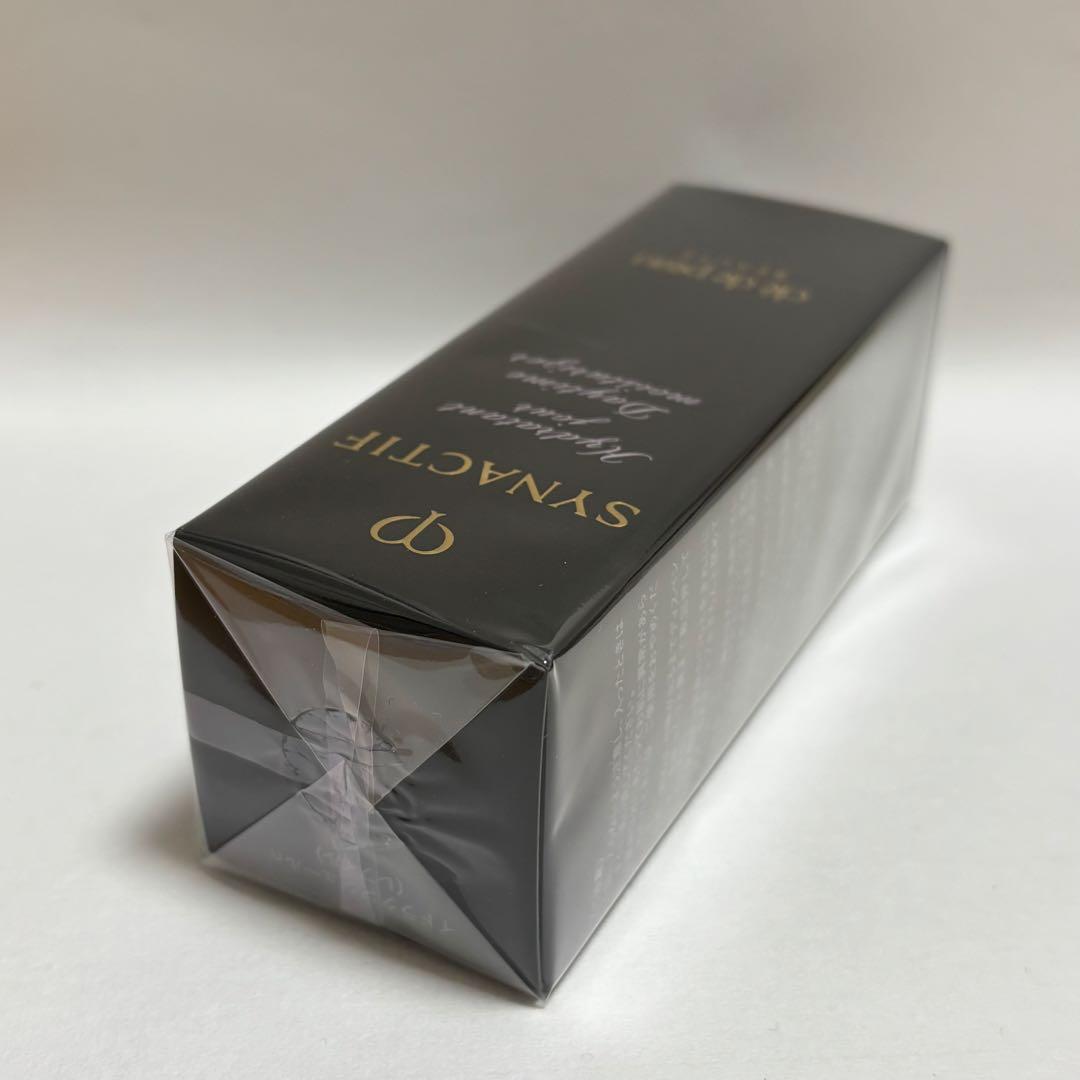 【5/31まで】新品未開封 シナクティフ イドラタンジュールn レフィル