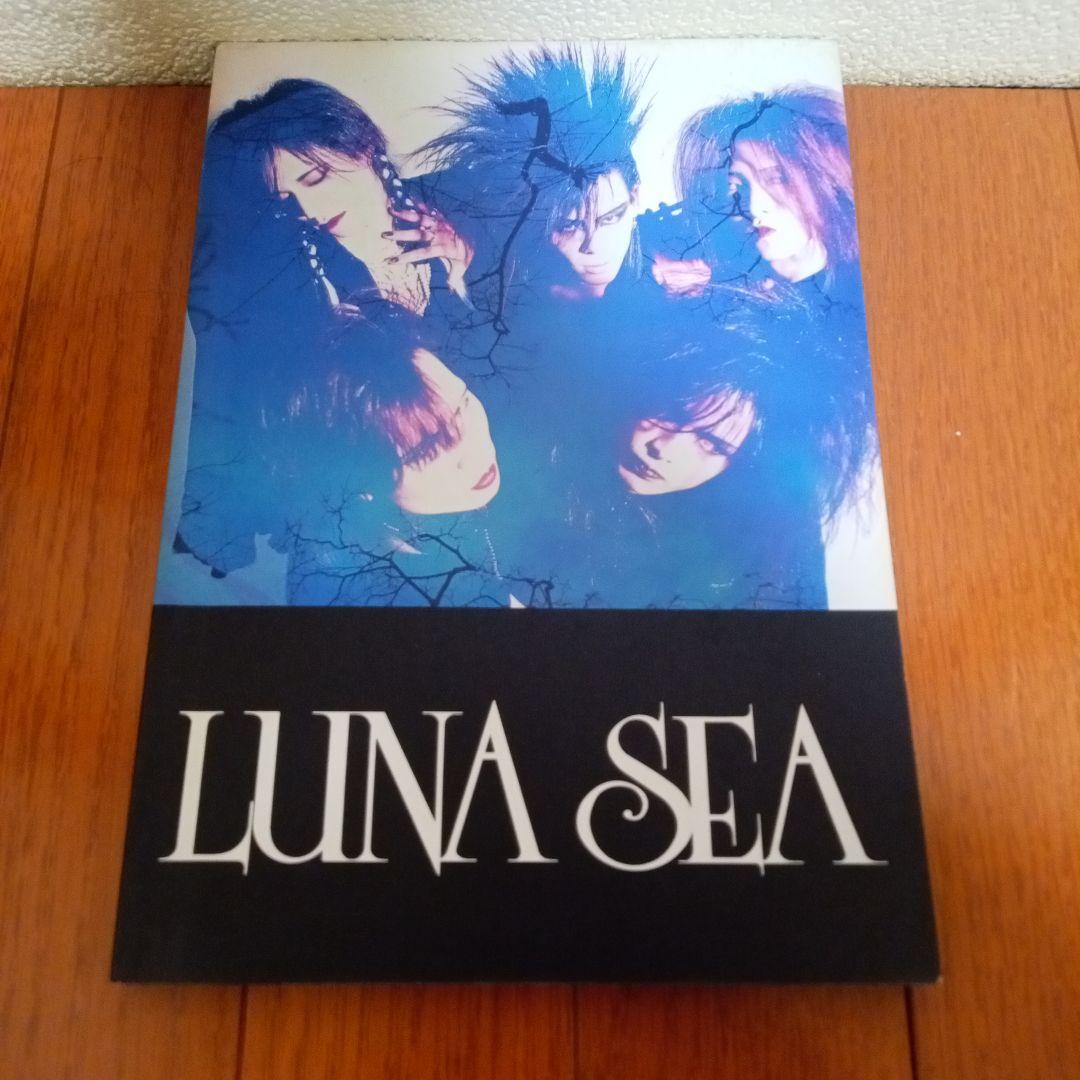 LUNA SEA バンドスコア 6冊セット