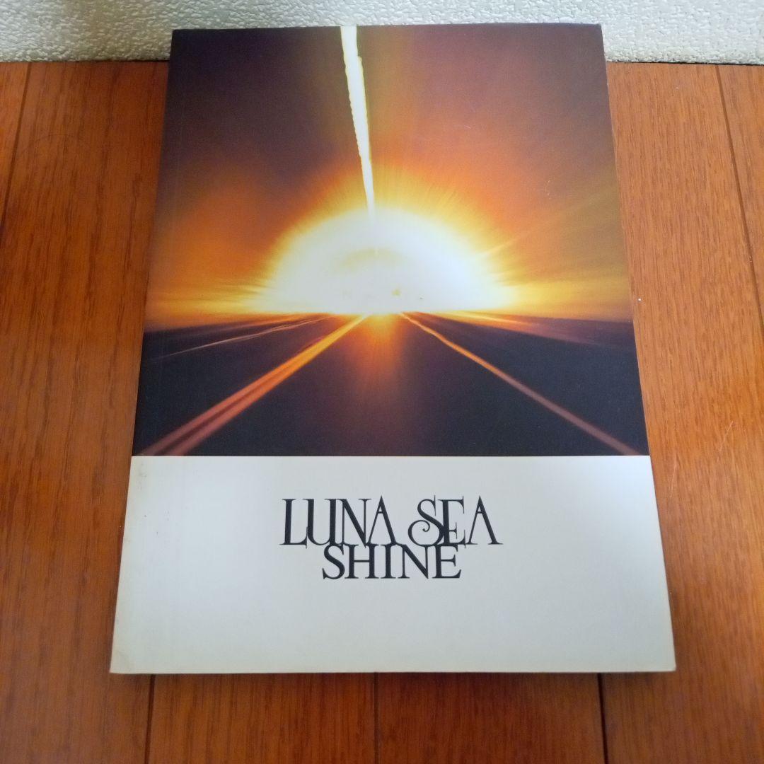 LUNA SEA バンドスコア 6冊セット