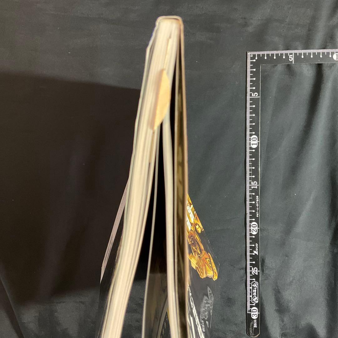 聖闘士聖衣大全 セイントクロスワールド