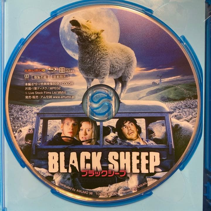 【廃盤希少】ブラックシープ('06ニュージーランド)