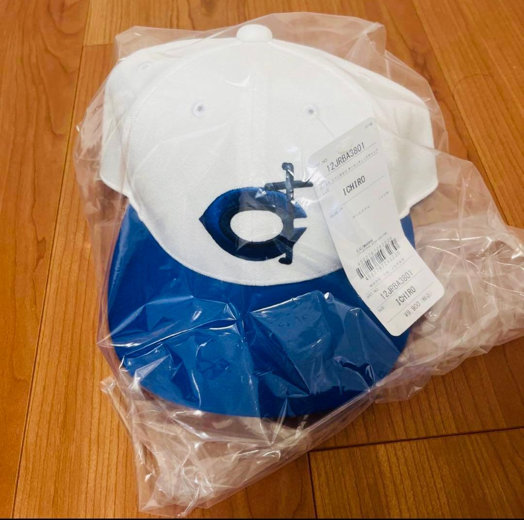 イチロー選抜⭐️KOBE CHIBEN 神戸智辯⭐️オーセンティック キャップ 帽子