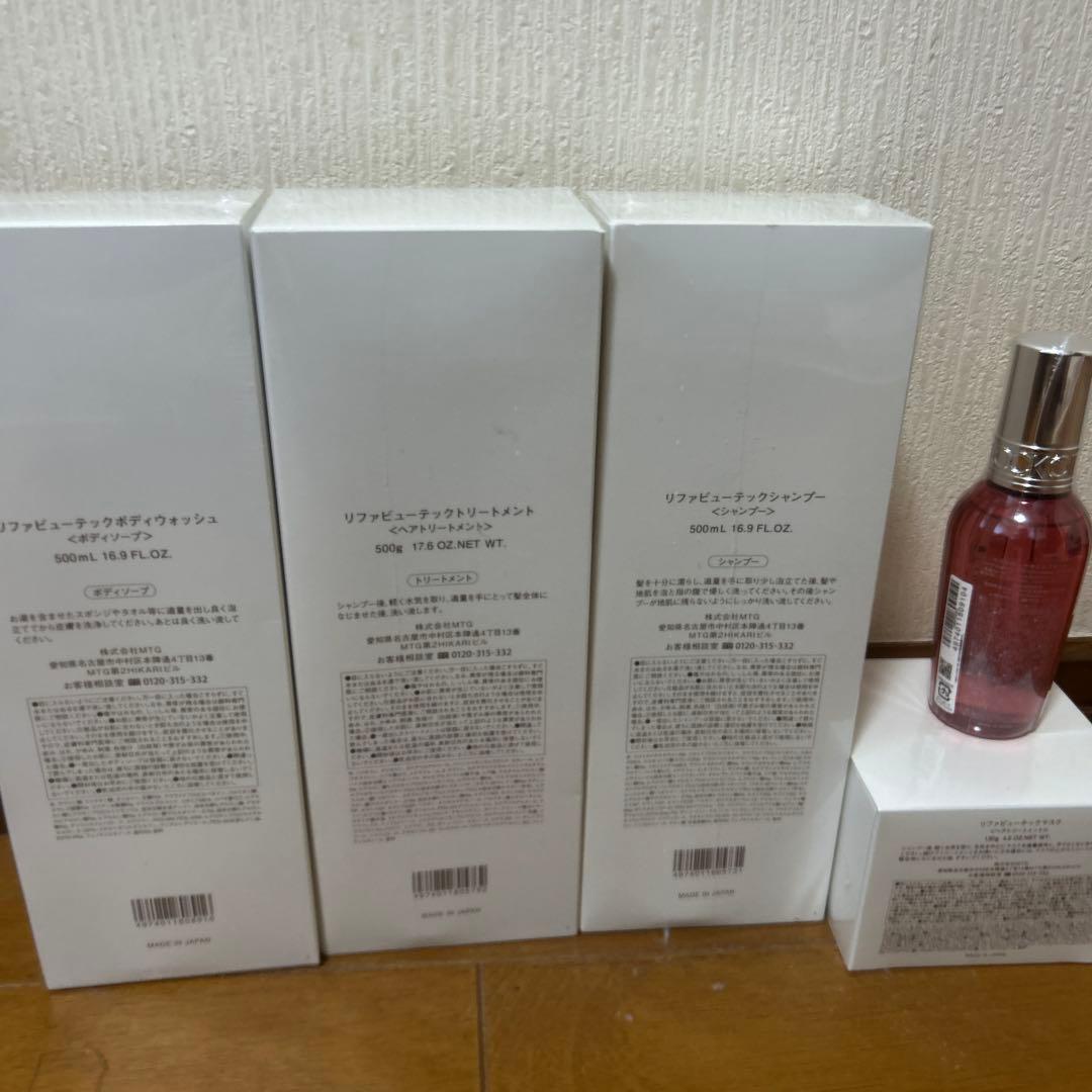 リファシャンプートリートメント、オイル