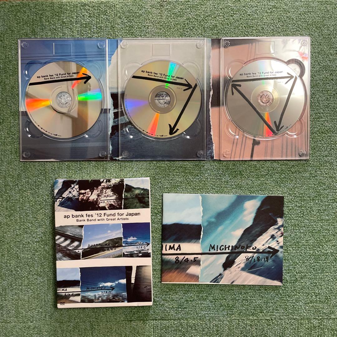 Mr.children bank band bvd セット