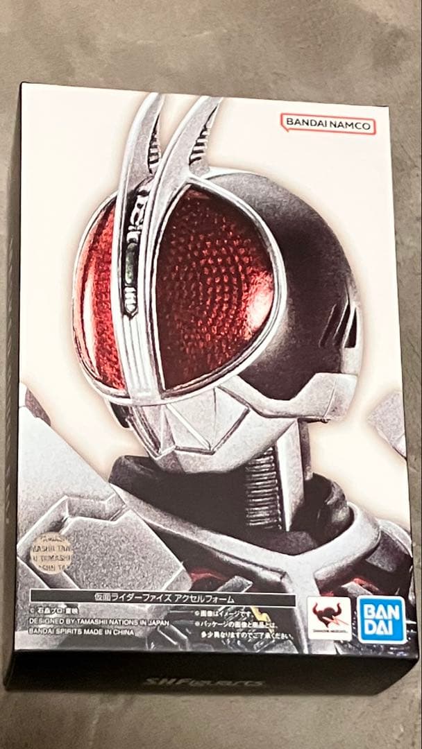 S.H.Figuarts 真骨彫製法 仮面ライダーファイズアクセルフォーム