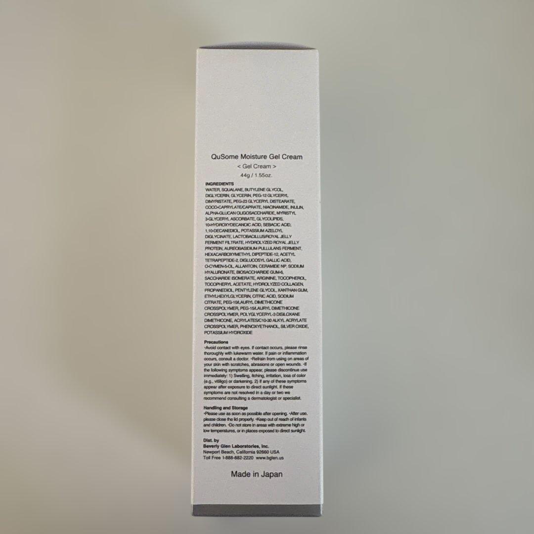 b.glen Clay Lotion 大サイズ + Reset Mask 4枚