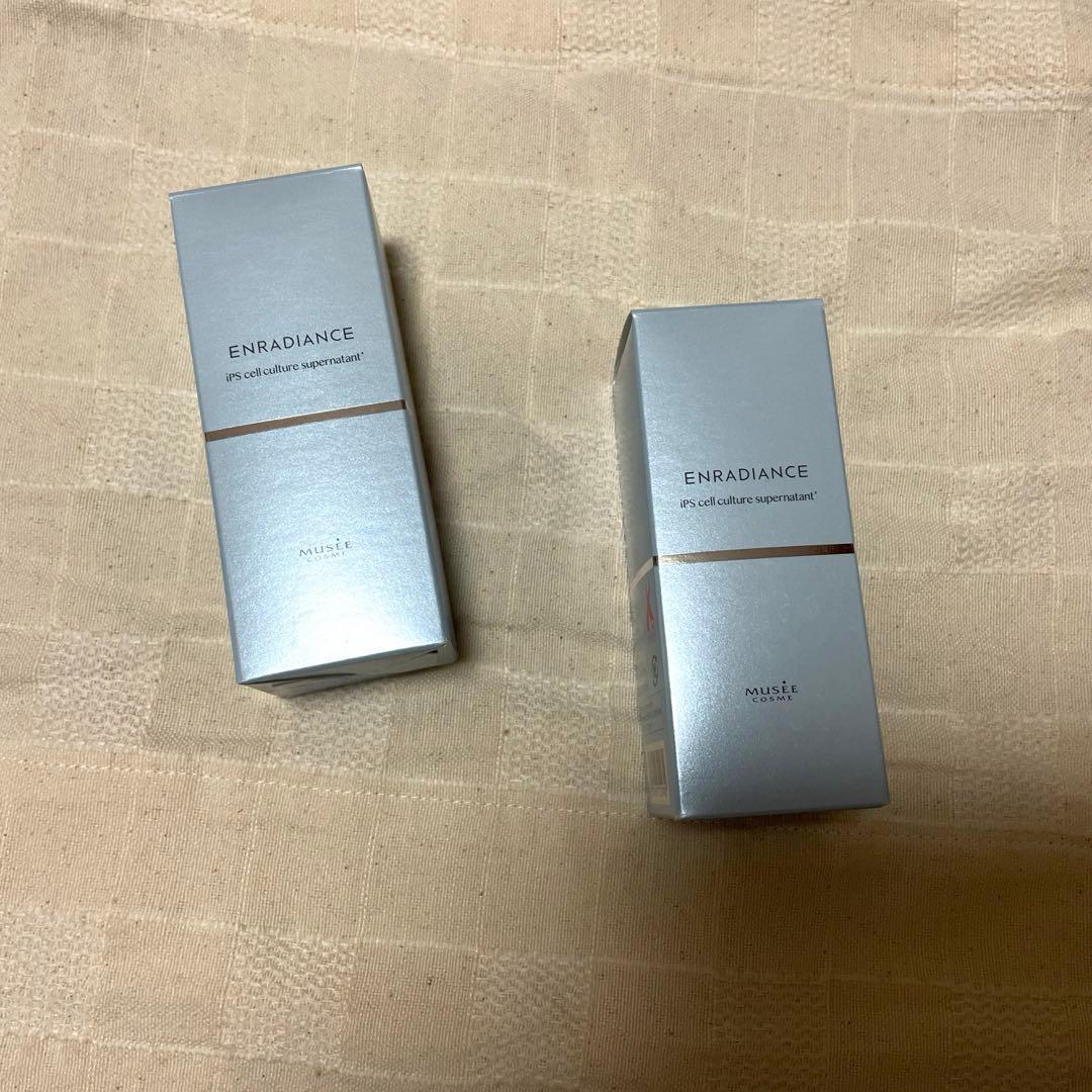 iP インフィニット　エッセンスリフト　美容液