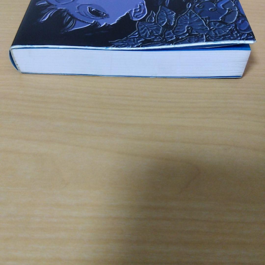 アナザー・サイド・オブ　パーフェクト・ブルー　「ロンドは終わらない」