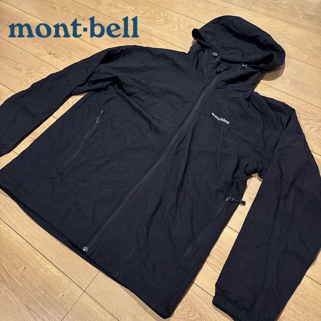 【美品】mont-bell ODパーカ マウンテンパーカー 1103245 L