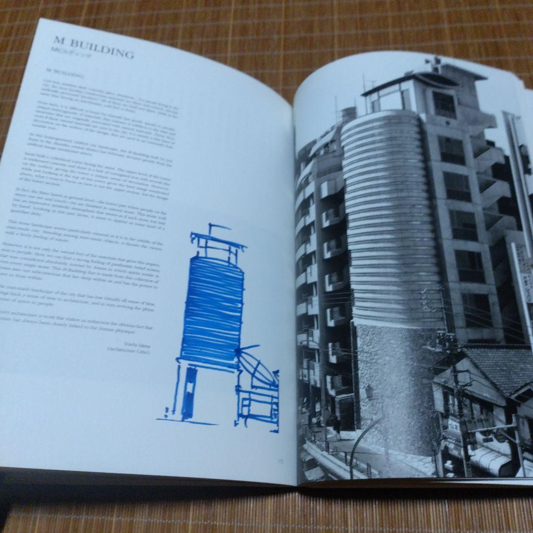 大型本【　ITAMI・・・JUN ITAMI 建築と絵画】伊丹潤・求龍堂