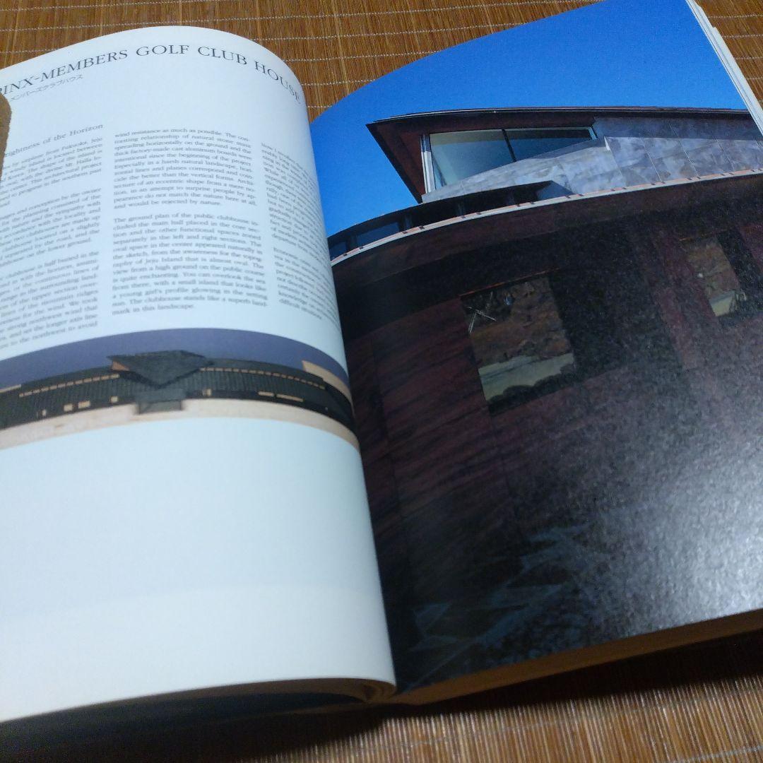 大型本【　ITAMI・・・JUN ITAMI 建築と絵画】伊丹潤・求龍堂