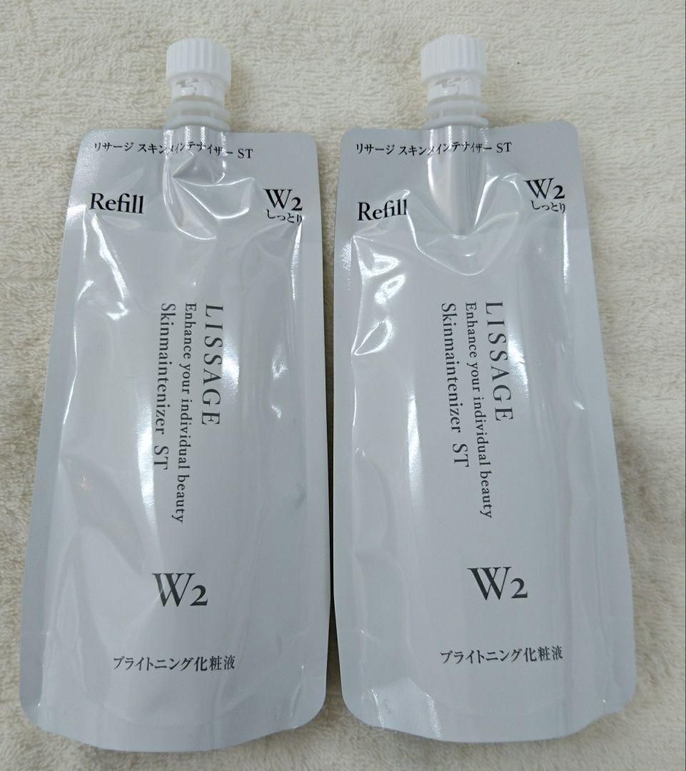 【専用】リサージ　スキンメインテナイザーSTW2【レフィル・2個セット】他全3品