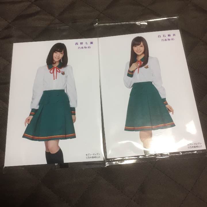 乃木坂15シングル生写真