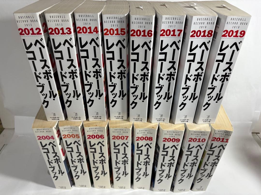 ベースボールレコードブック セット