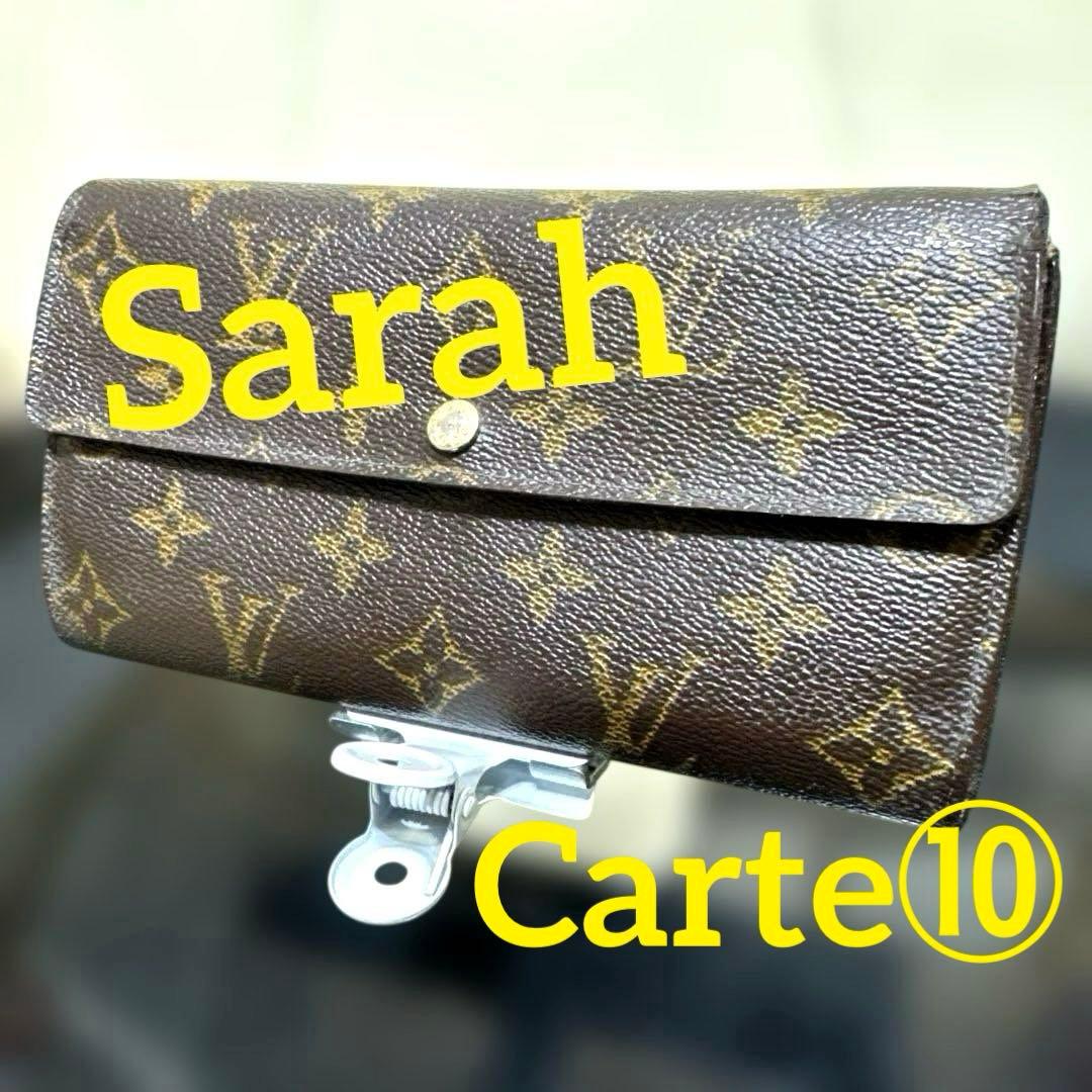 12☆良品♪カード10枚タイプ☆サラ長財布