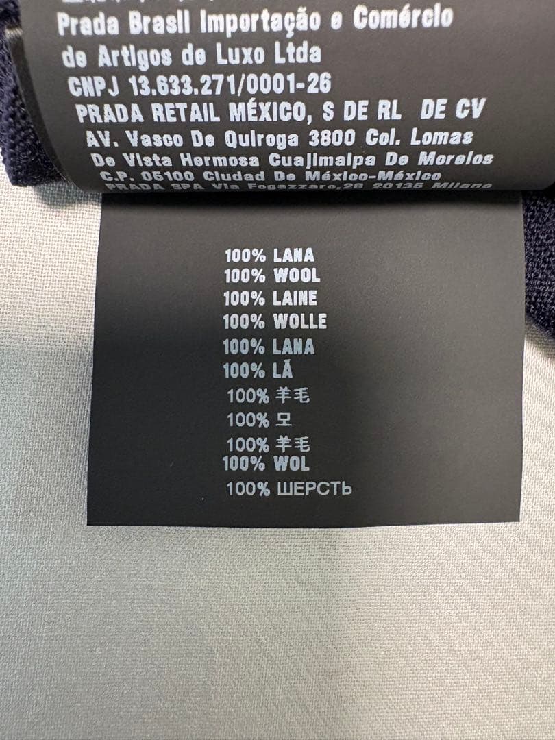 プラダ クルーネックニット　濃紺　サイズ46