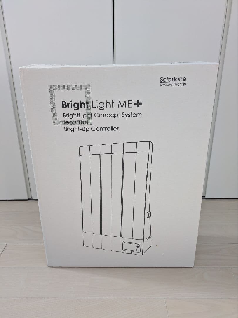 ブライトライトME+ Brightlight ME+ 美品