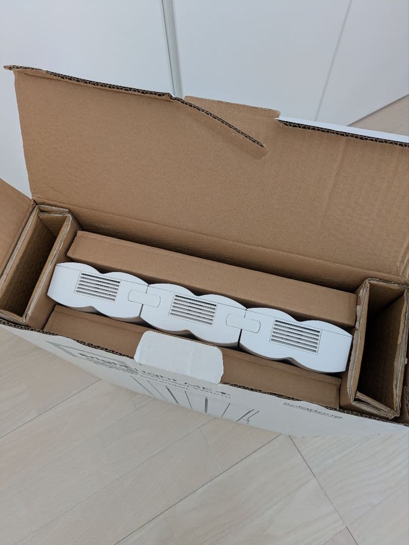 ブライトライトME+ Brightlight ME+ 美品