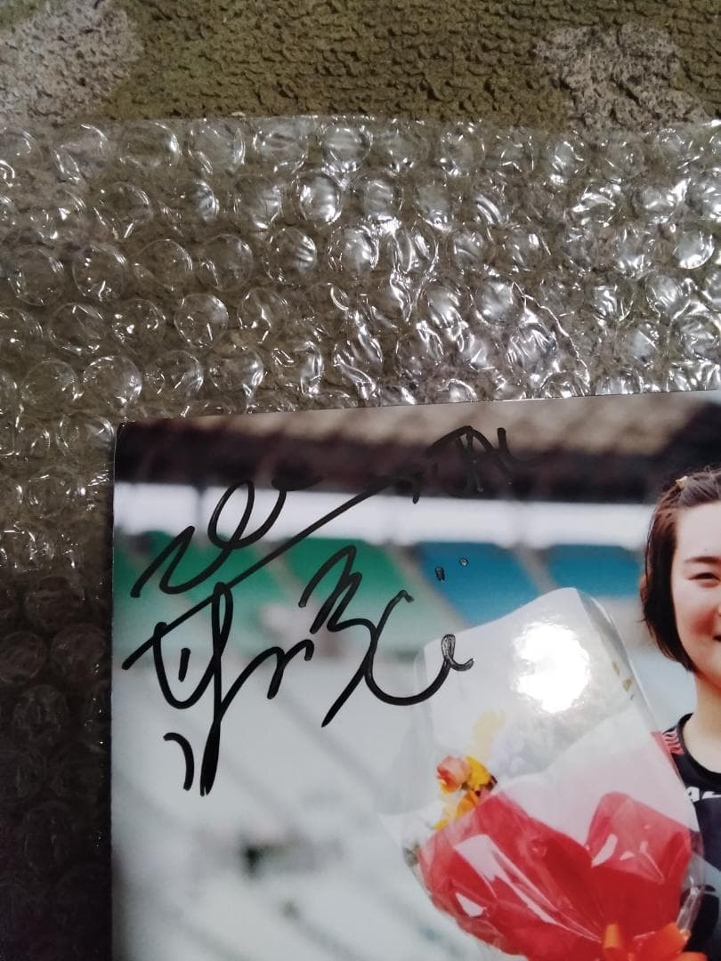 北口榛花　金メダリスト直筆サイン入りパネル本物保証激レア21×14センチ