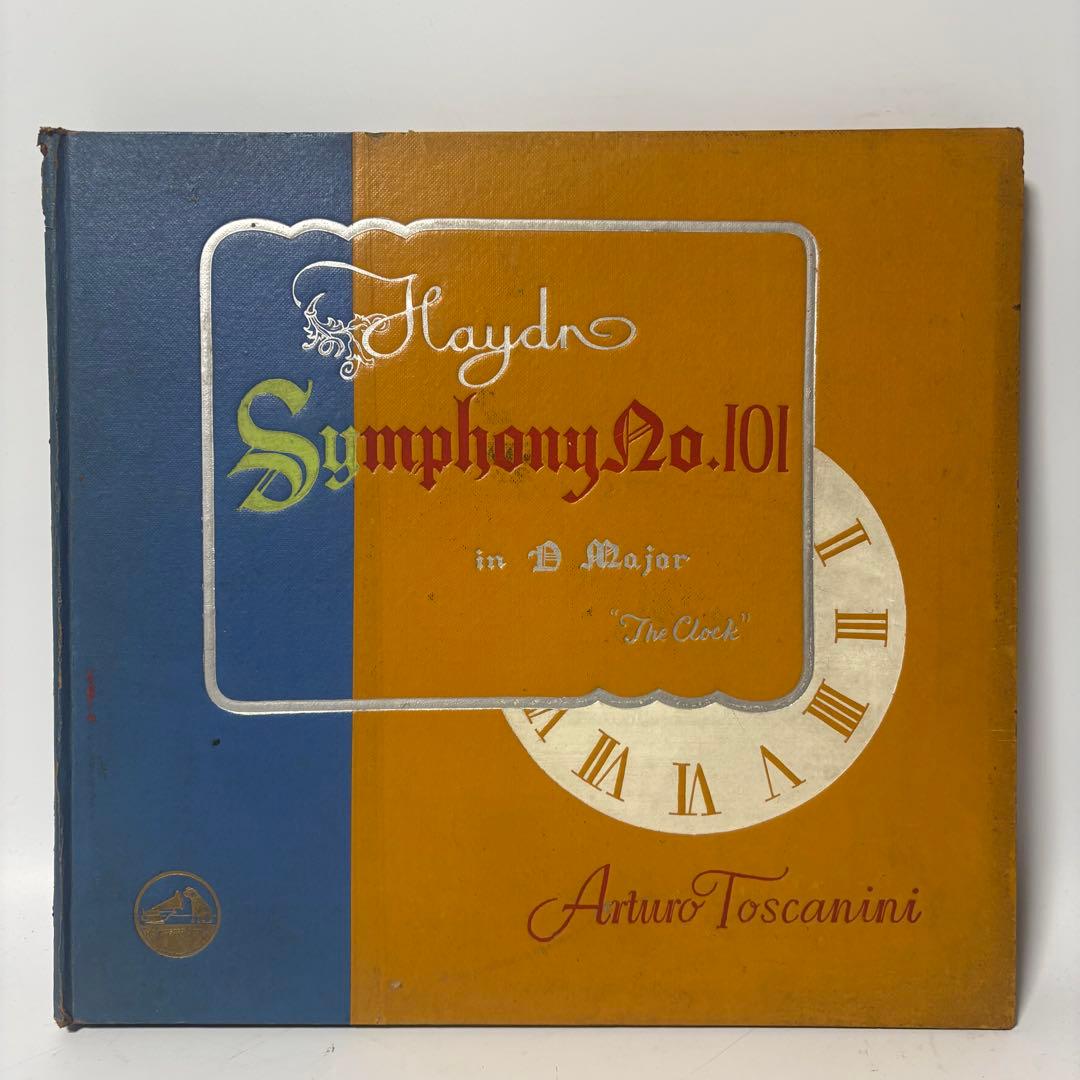 Arturo Toscanini ハイドンの交響曲第101番 時計 レコード