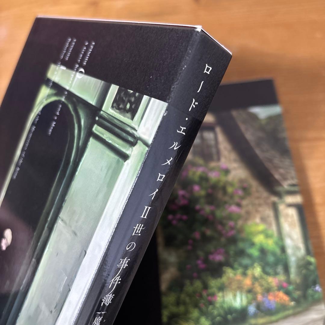 ロード・エルメロイⅡ世の事件簿 DVD 1-6巻セット