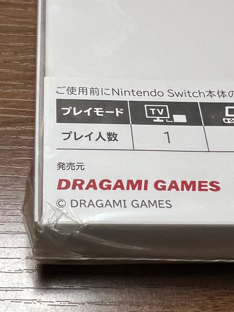 ニンテンドー LoveR Kiss Endless Memories（限定版）