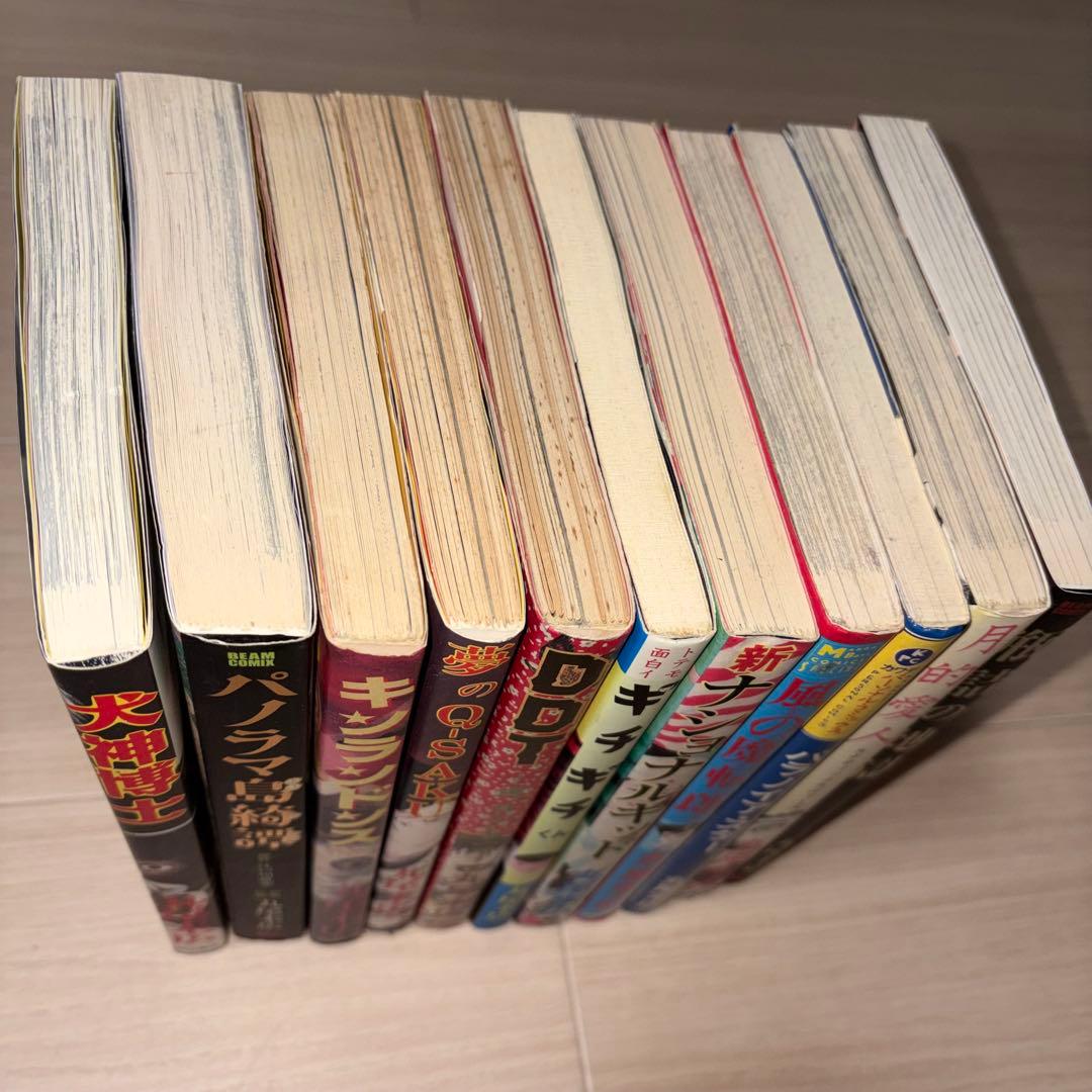 丸尾末広　まとめ売り　14冊セット　パラノイア・スター　丸尾画報　など