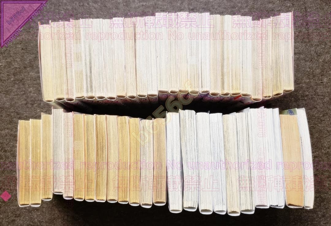 □[裁断済]本 コミック ハーメルンのバイオリン弾き シェルクンチク 他計47冊