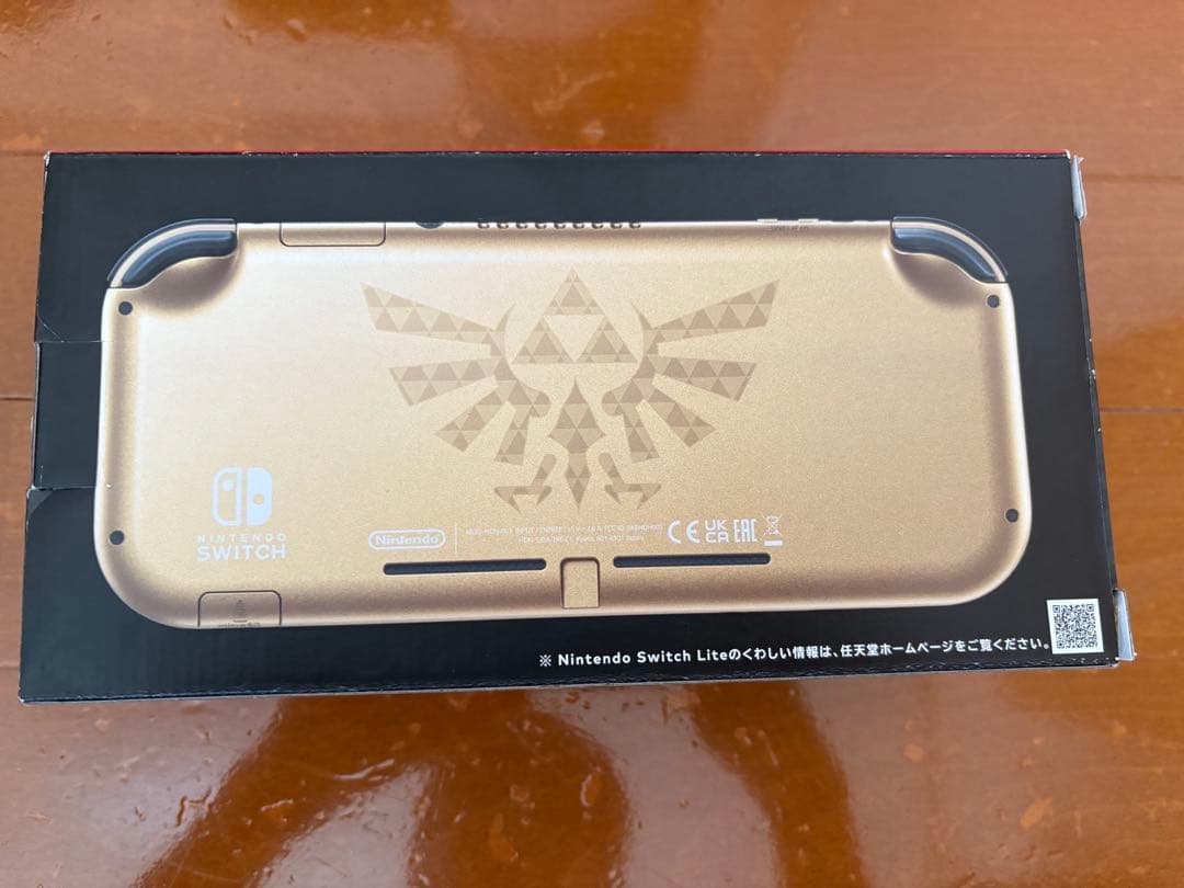 中古美品！ Nintendo Switch Lite本体 ハイラルエディション
