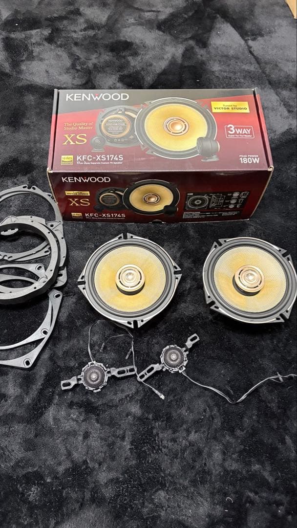 美品　KFC-XS174S ケンウッド 17cmセパレートスピーカー