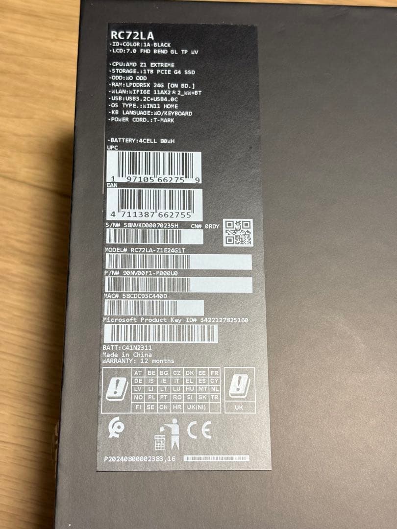 ASUS ROG Ally X 【ゲーミングUMPC】　ケース付き　美品