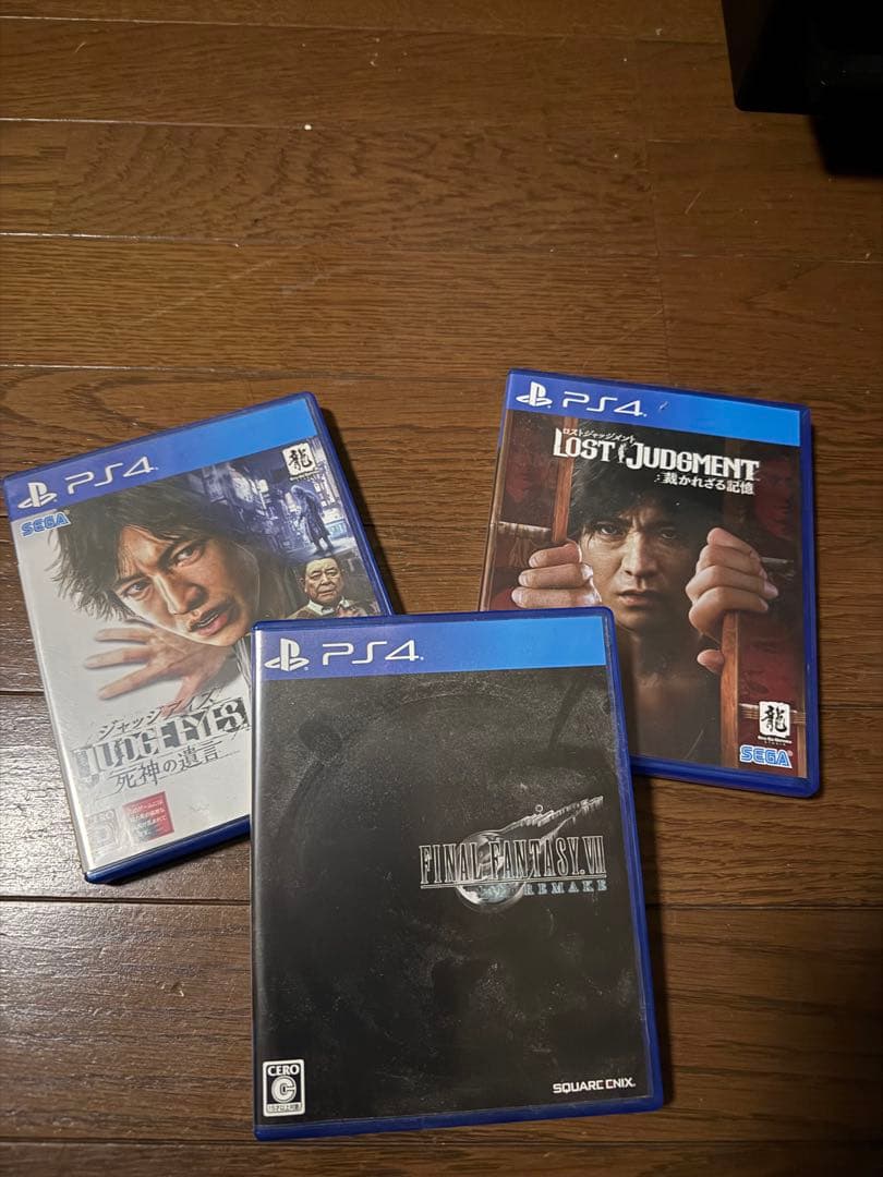 PS4 本体 CUH-1100AB02 500G (ゲームソフト付)