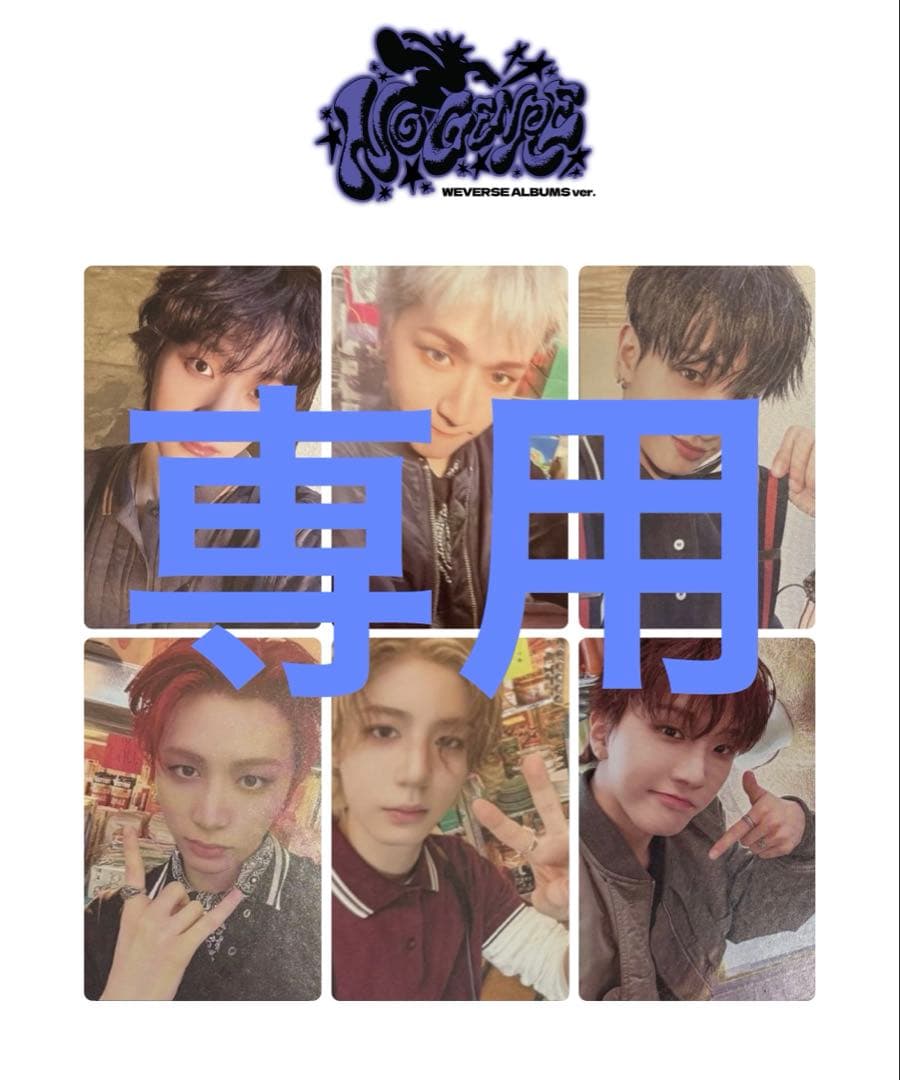 オレンジページ